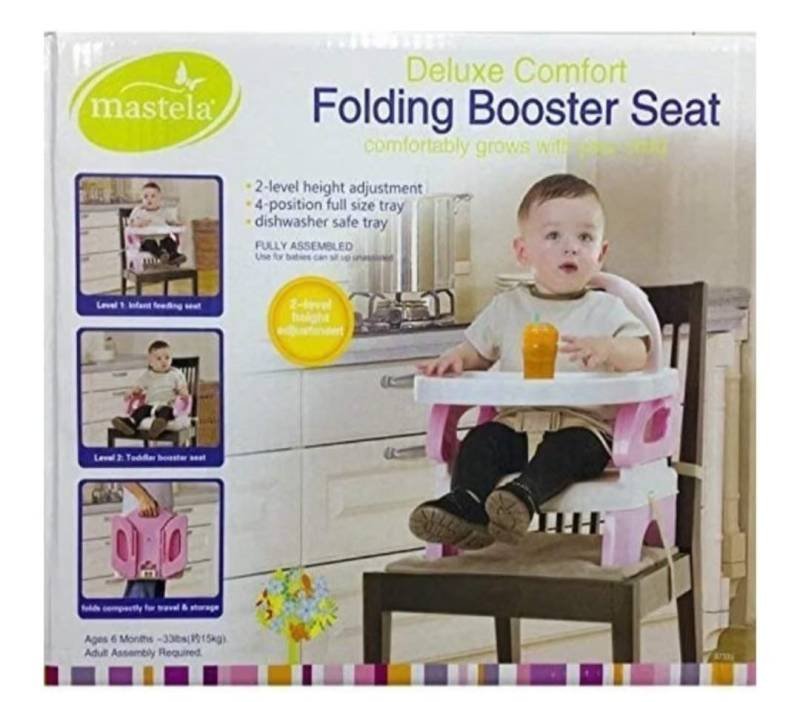 Comfort Folding Booster Seat
