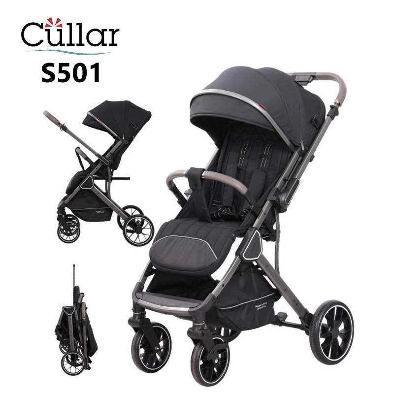عربه Cullar S501